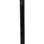 20230317 120604 scaled 600x1481 1