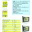 800912 pdf.jpg