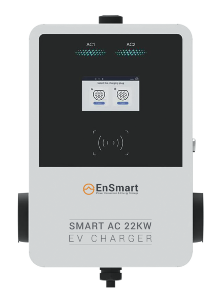 SmartAC_22_front SmartAC 22 front
